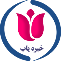 خبره یاب پژوهش